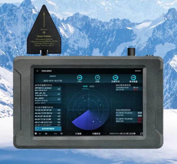 台州手持式手机信号源检查分析仪